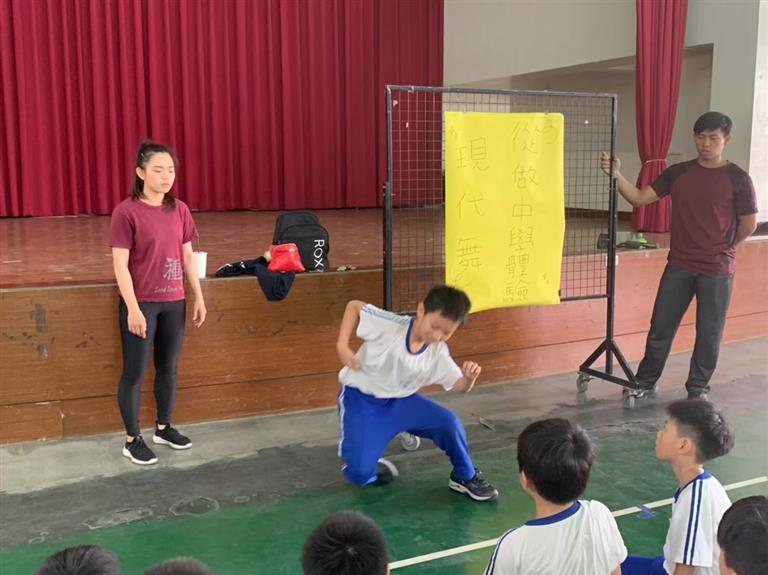 新圍國小--表演藝術的創意及思維--參與式體驗